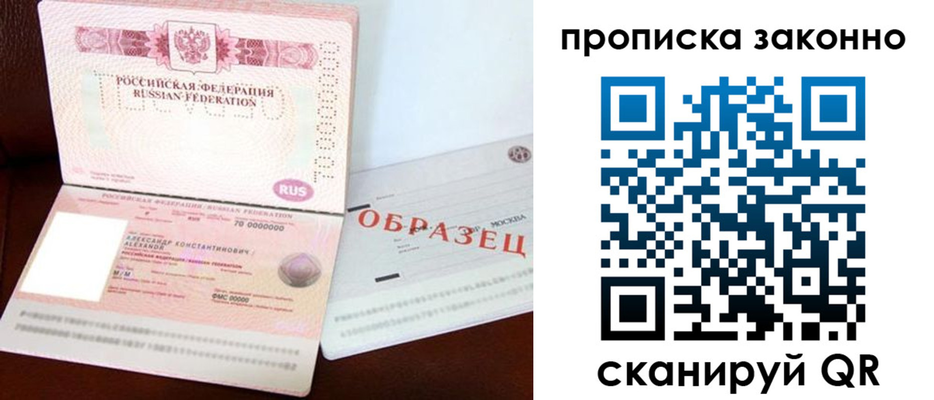 форма 3 в Питкяранте